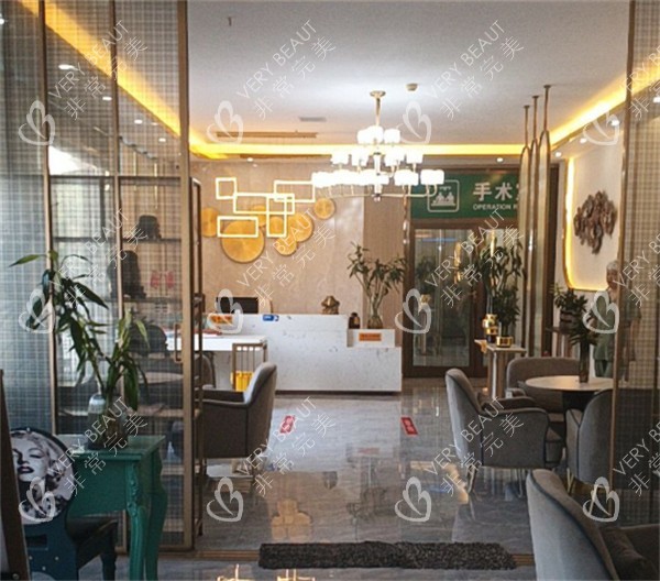 库尔勒翟玲玲医疗美容大厅