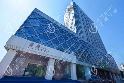 南昌诺颜医疗美容医院门头 南昌诺颜医疗美容医院门头