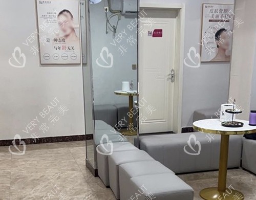 亳州康美整形医院等待区