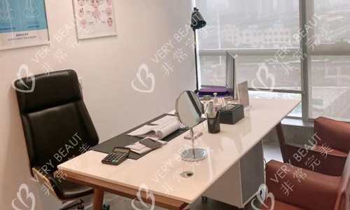 合肥竹一医疗美容门诊部<span style=