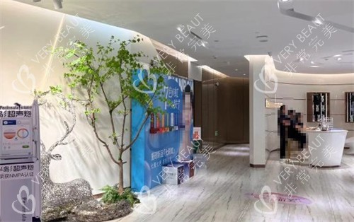 淄博丽美整形大厅环境图