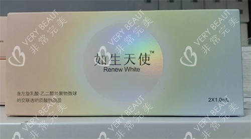 如生天使实拍