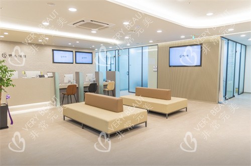 韩国本思医院釜山店前台