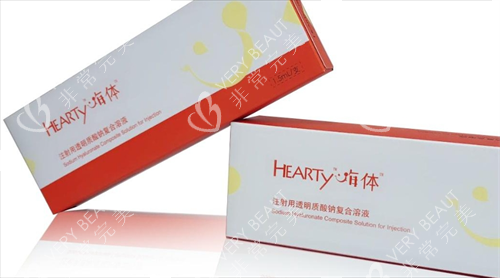 嗨體熊貓針2