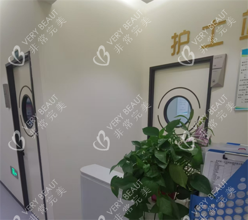 乌鲁木齐华茜医美护士站
