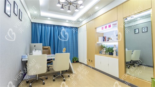 兰州皙妍丽整形面诊室