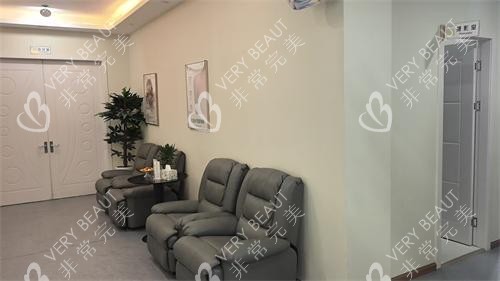 慈溪巨尚医疗美容沙发等候区