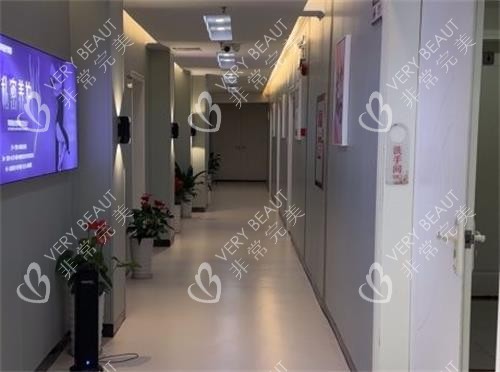 深圳军科整形医院过道