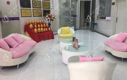 金华丽都整形大厅休息区