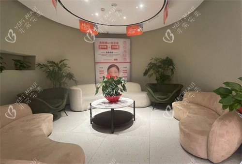 西宁青美医疗美容休息区