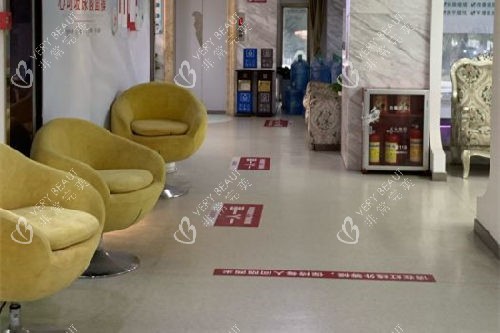 广州广美整形休息区环境