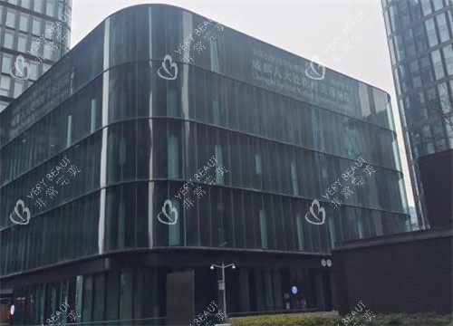 成都八大处整形门头