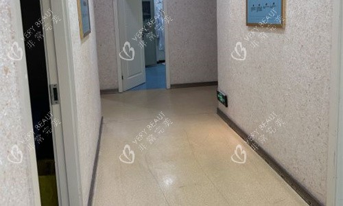 自贡铂美医疗美容走廊图