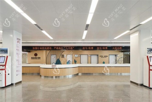 重庆松山医院照片图
