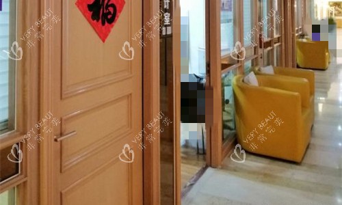 乌鲁木齐华美整形走廊图