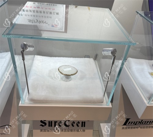 郑州美莱整形鼻整形假体展示