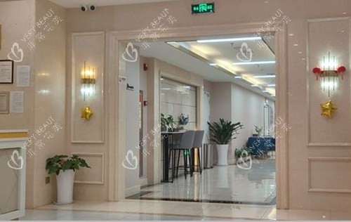 南昌碧莲盛植发内部环境图