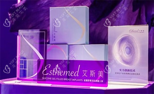艾斯美隆胸假体材料照片