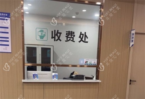 泉州碧莲盛植发收费处