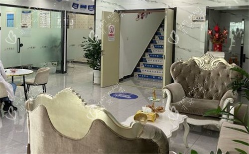 沈阳华美植发休息区
