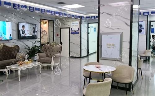 沈阳华美植发大厅图
