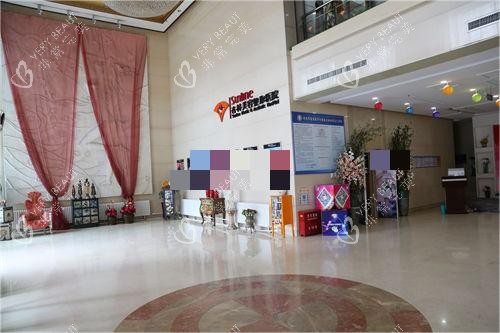 沈阳杏林整形大厅环境展示