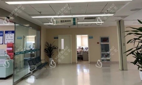 成都西区整形医院环境示意图