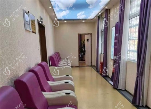 青海西宁韩美整形走廊等候区
