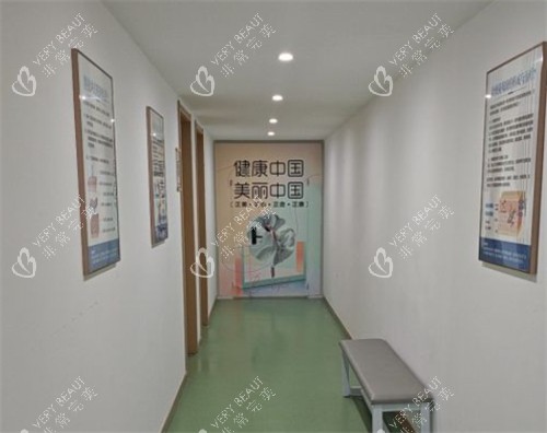 郑州大学第二附属医院正美整形走廊