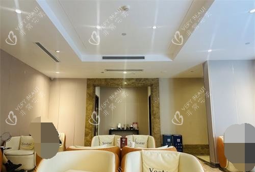 西安艺星整形医院等候区