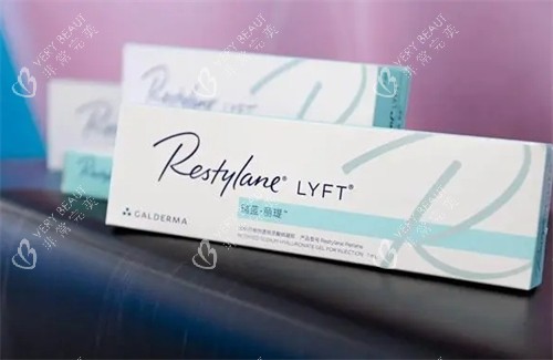 瑞蓝丽瑅玻尿酸的外观一览