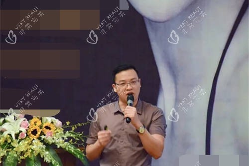 重庆艺星医疗美容医院朱家旭