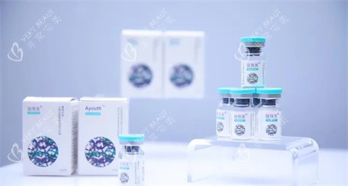 薇旖美胶原蛋白的外观一览