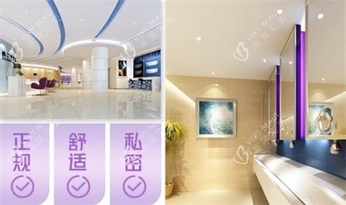 合肥韩美整形美容细节介绍图