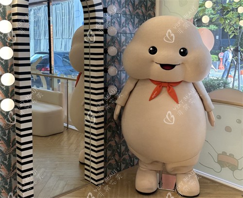 韩国365mc吸脂医院吉祥物