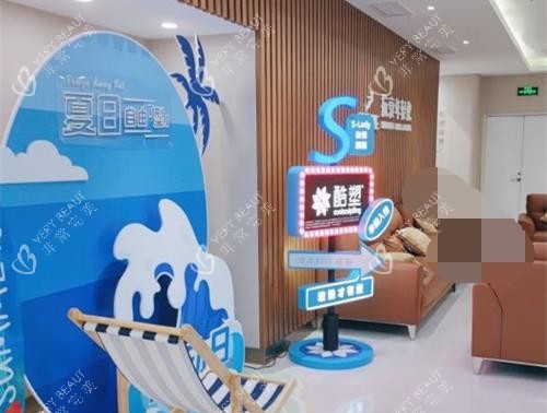 上海美莱整形医院环境