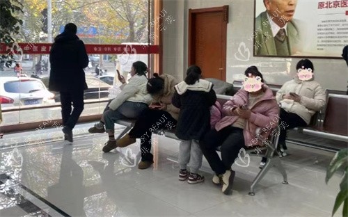 郑州肤康皮肤病医院休息区