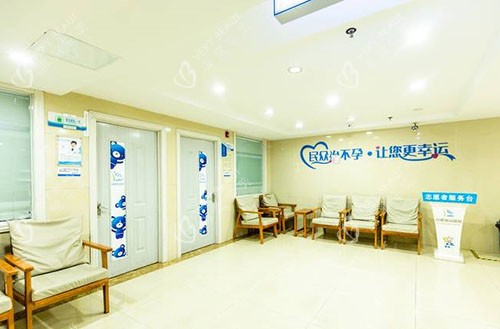 合肥民众医院私密科大厅休息区