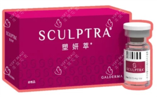 塑妍萃童颜针包装