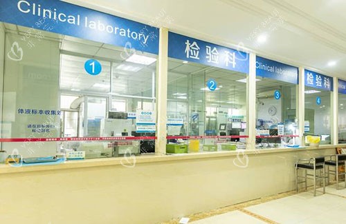 合肥民众医院私密科检验区