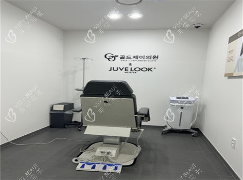 goldj皮肤科室内环境图