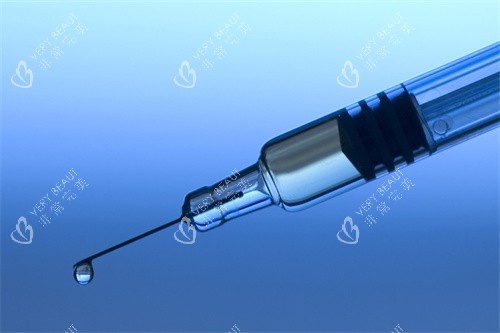 注射针剂