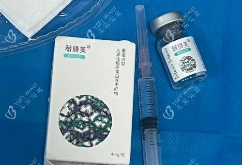 薇旖美拼装示意图