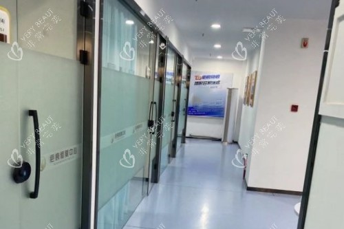 沈阳华美疤痕医院内部环境