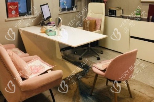 合肥台美丽格医疗美容医院面诊室