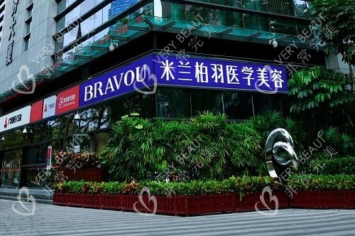 深圳米兰柏羽门头示意图