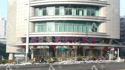 2025南京沈正宇在南京美莱&苏州紫馨坐诊！这有沈正宇医生预约方式|隆胸价格表等