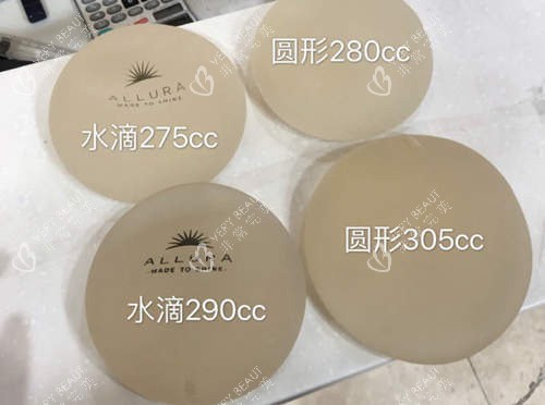 傲诺拉不同尺寸对比
