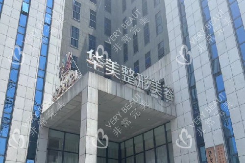 南宁单眼皮女孩蜕变记：感谢凌日龙医生用“毫米级精细”重塑我的明媚双眸！