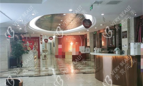 合肥壹加壹品圆口腔大厅图